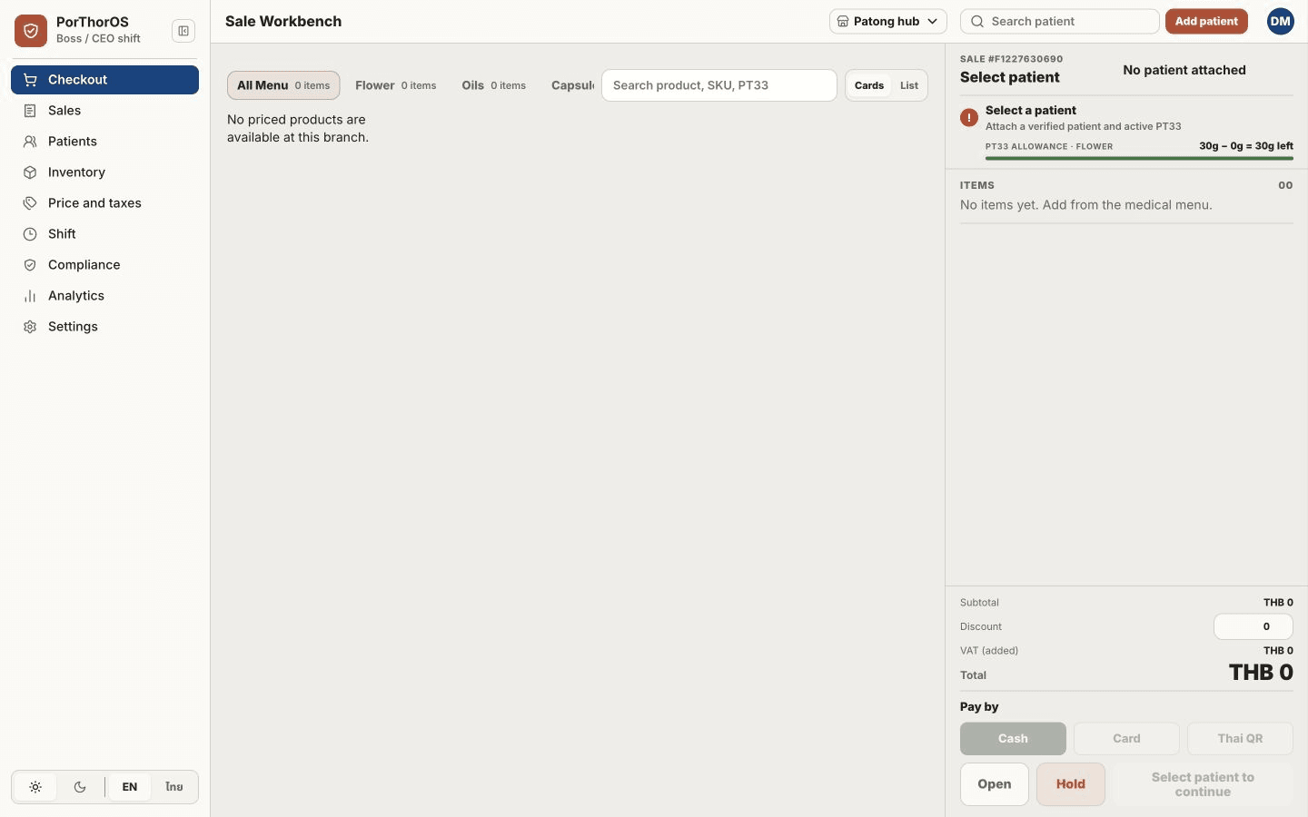 Current PorThorOS checkout showing the complete navigation sidebar, empty sale workbench, and PT33 flower allowance
